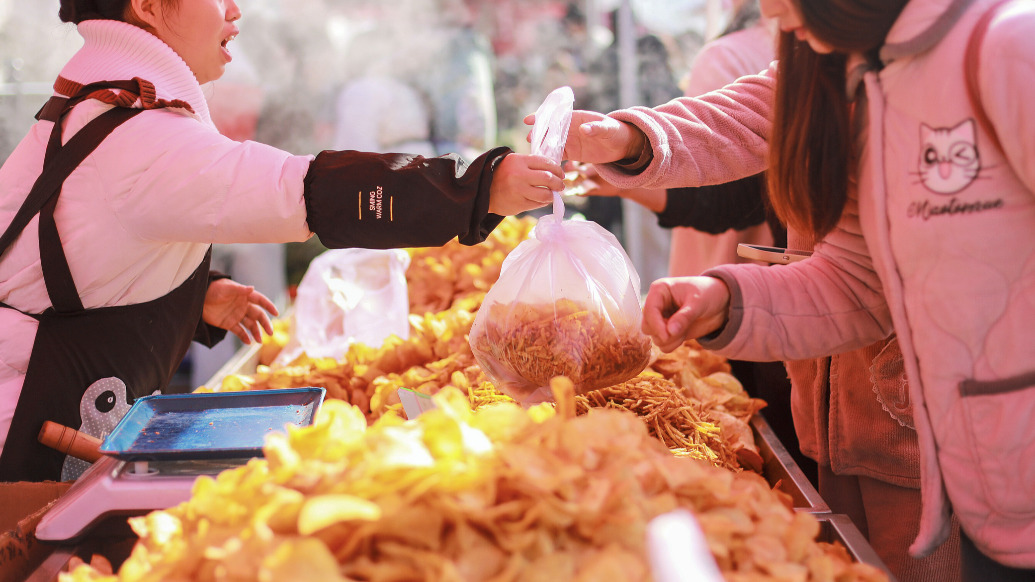 新春走基层·山乡新貌｜“城里的许多食材更便宜！”老妈在长沙买年货回乡过年