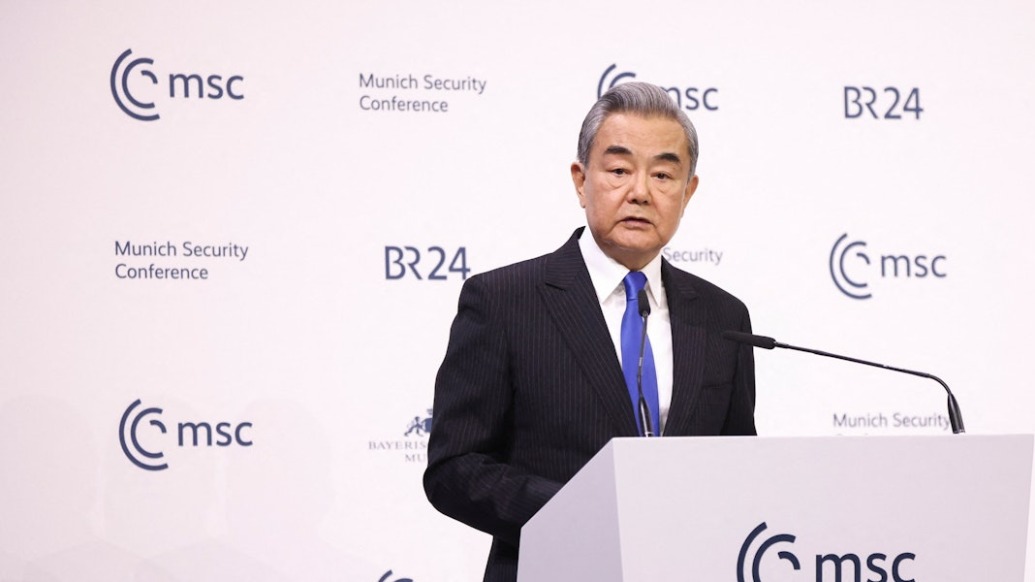 慕安会“中国专场”|王毅讲话完整版:大国要带头遵守规则,而非强加于人搞双标