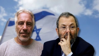 以色列前總理:我后悔和愛潑斯坦相識(shí)