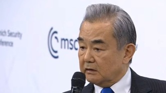 2026慕安会｜王毅正告日本极右势力：再赌一次只会输得更惨