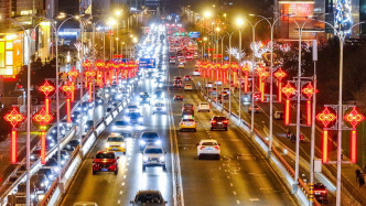 李强：加强重点行业和领域安全防范，扎实做好春运春节服务保障工作