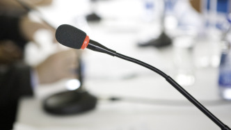 成都官方通报蒲江县有关项目招引建设问题调查情况