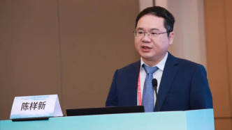 陈样新任中山大学孙逸仙纪念医院院长