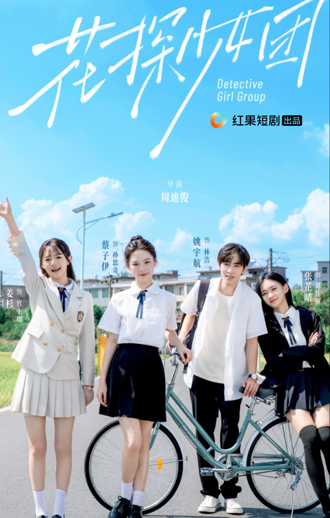 https://imgpai.thepaper.cn/newpai/image/1771071409878_3GKA3H_1771071410096.png