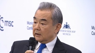 2026慕安会｜王毅拿日本与德国对比：德国战后清算纳粹，日本政要参拜战犯