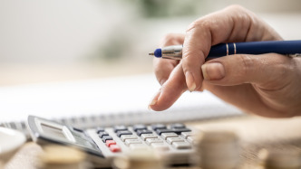 居民存款同比少增、非银存款同比多增，1月“存款搬家”背后发生了什么？