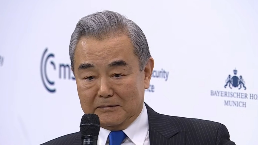 2026慕安會(huì)|王毅引古語談中歐關(guān)系:萬物并育而不相害,道并行而不相悖