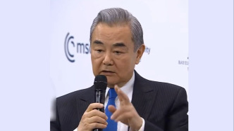 王毅在慕安会“中国专场”发表主旨讲话：携手校准历史巨轮的正确航向