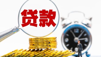 1月上海人民币贷款增2229亿元，人民币存款增5698亿元