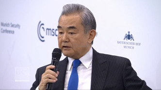 王毅：中美关系的前景是光明的