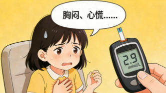 科普 | 血糖“过山车式”骤降，谁是“隐形推手”？