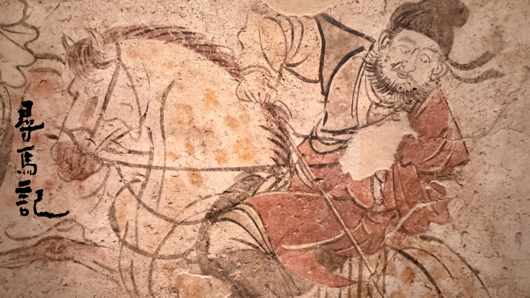 尋馬記｜存世最生動的唐代《馬球圖》