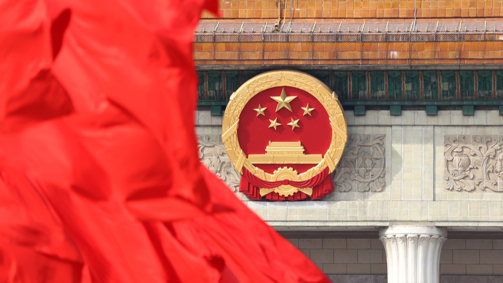 光明日报：展现推动历史前行的大国之姿