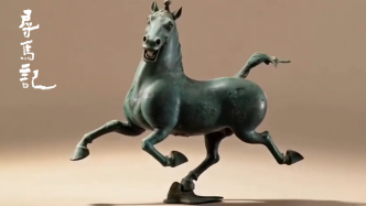寻马记|动起来的马文物,恭贺马年大吉!