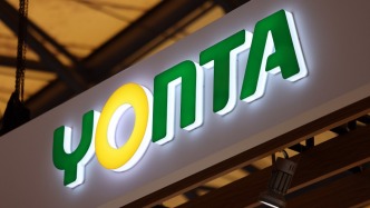 停牌前漲停的永太科技未獲“寧王”入股：去年仍虧損，且深陷巨額訴訟
