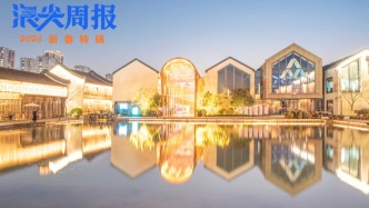 杭州2025：数字经济以“AI+数贸”扩容万亿生态圈