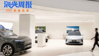 合肥2025：新能源车产量全国第一，打造“车能路云”闭环