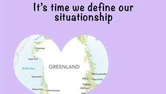 强行“示爱”格陵兰、调侃鲁比奥，白宫情人节“贺卡”引争议