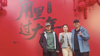 春启新程｜“因为这里有亲人”，上海的意义变得不一样