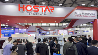 鴻仕達(dá)沖刺北交所：收入六成依賴蘋果產(chǎn)業(yè)鏈，近半募集資金將用于還貸補(bǔ)流