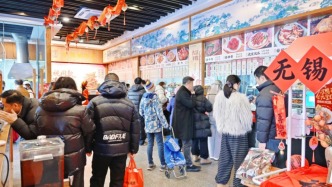 细节中彰显城市温度：欢迎大家来过年，无锡的礼包早已准备好