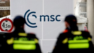 第62届慕安会在跨大西洋分歧中闭幕