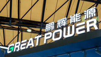 鹏辉能源豪掷33亿元加码储能产能，卡位587Ah大电芯风口