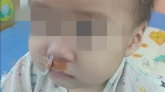 湖南永州1岁男童患免疫缺陷需造血干细胞移植，父亲发起筹款