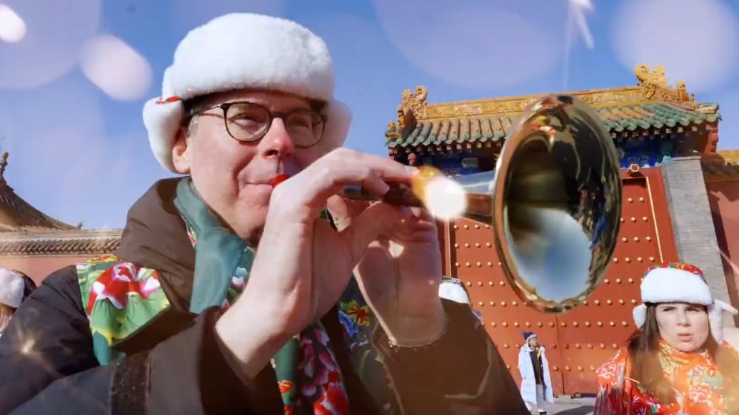 书法、唢呐、东北秧歌……多国驻华大使花式贺新春