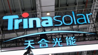 又是蹭熱點(diǎn)！因自爆“曾與SpaceX有合作關(guān)系”，天合光能遭監(jiān)管警示