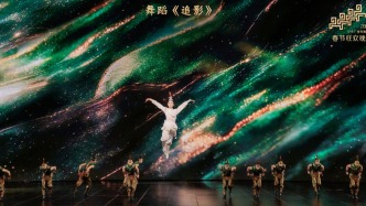 中央广播电视总台2026年春节联欢晚会融合文化味与科技感