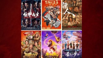 視頻丨2026年春節(jié)檔電影總票房破10億