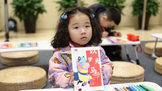 升國旗、兌換窗花，來中共一大紀念館過“紅色文化中國年”