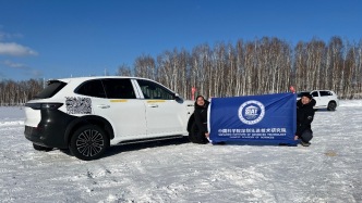 國產(chǎn)鋁基超寬溫域電池黑河冬測取得突破：-25℃放電效率超92%
