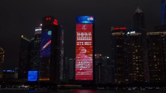 上海纽约“同屏共振” ，上海春节文化“走出去” 