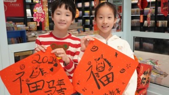 新春走基层｜把上海书城当作新春出游第一站