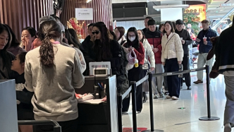 新春走基层｜两场电影“怒省80”：消费更理性，幸福不降级