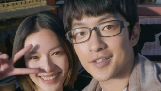 20年前畅销的爱情宝典被拍成了电影，能否打动当下青年