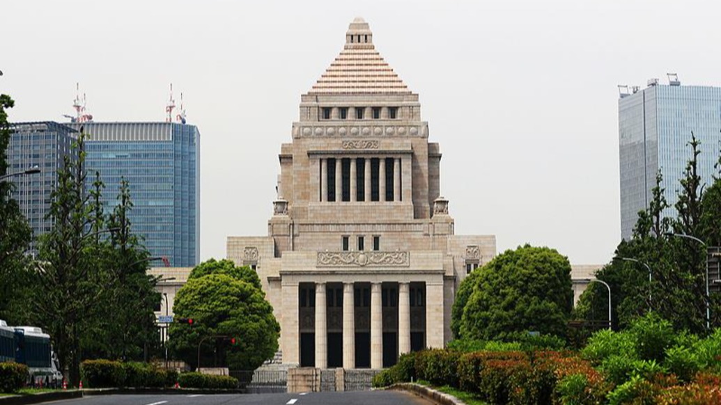日本高市早苗内阁集体辞职