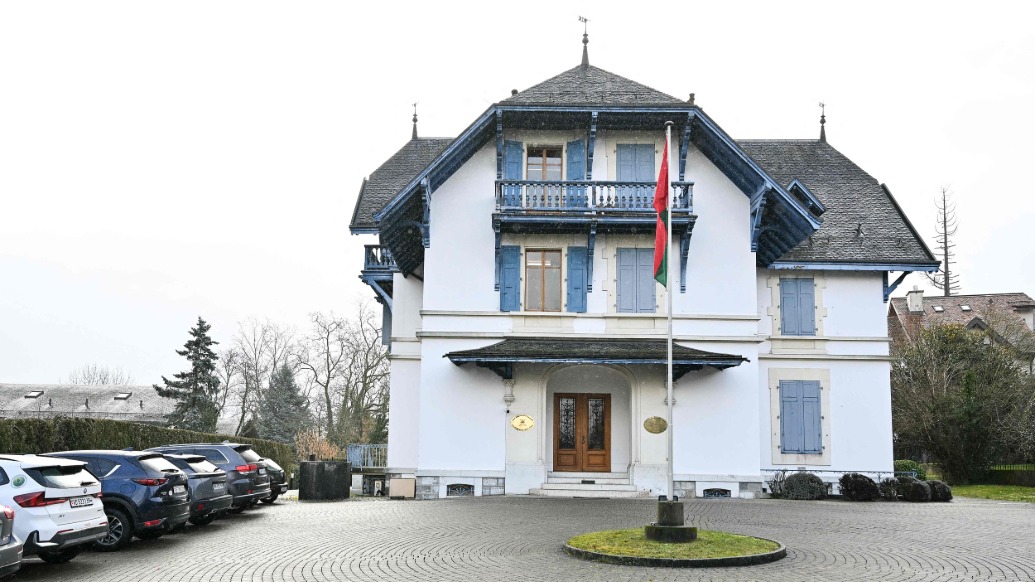 美伊第二轮谈判结束，取得一定积极进展