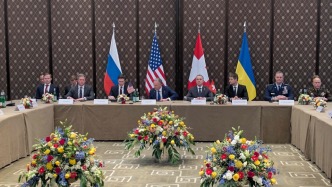 俄美乌举行第三轮三方会谈首日谈判，会谈持续约6小时