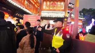 大年初一上海外灘、豫園迎大客流，南京路步行街累計(jì)客流同比上升45%