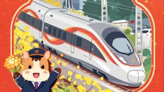 全国铁路预计今日发送1080万人次，计划加开旅客列车476列