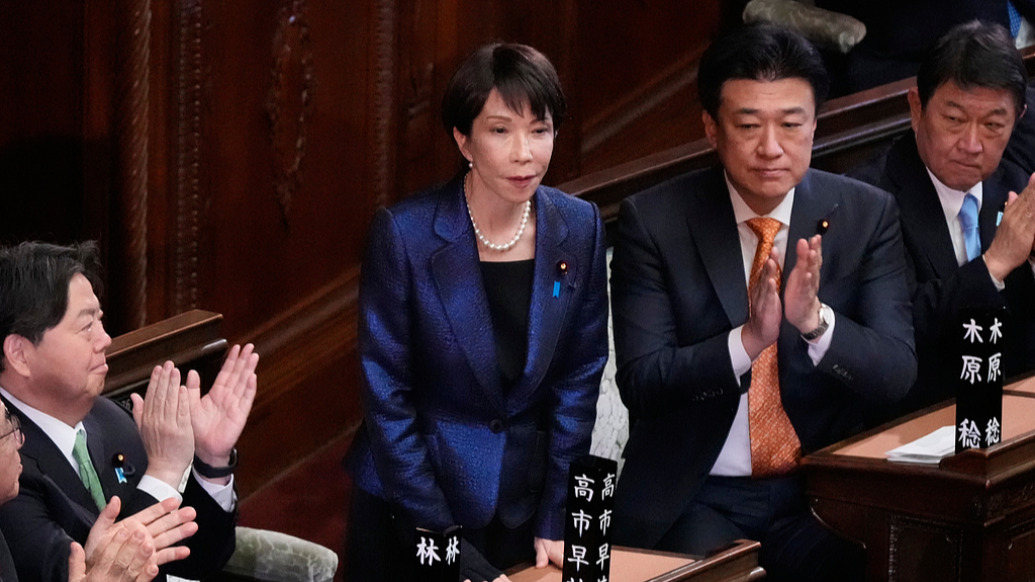 高市早苗当选日本新任首相
