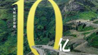 兩天票房突破10億！《飛馳人生3》憑什么穩(wěn)坐春節(jié)檔首選？