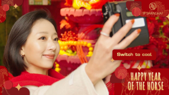 马上出发，和韩国博主漫步打卡海派年味