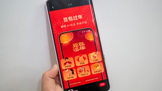 春节假期尚未过半，腾讯、字节、阿里三大巨头AI应用战绩如何？