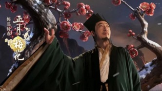 春晚《贺花神》里出现了7位男花神，有依据吗？