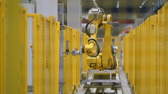 经济日报金观平:夯实未来产业发展基石