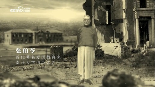 历史上的今天｜1951年2月23日，爱国教育家、南开大学创办人之一张伯苓逝世